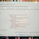 선부로1L 이미지