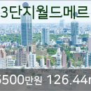 조은정신건강의학과의원 이미지