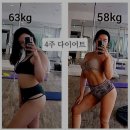 짐승짐 율량점 이미지