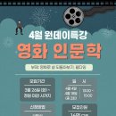 학리시니어센터 이미지