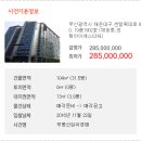 센텀북대로 이미지