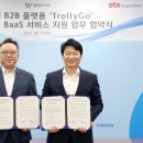 신한종합상사 이미지