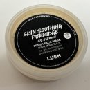 신척산단4로 이미지