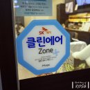 송파역네일 라라네일 이리스네일 잘하는 곳 옐로우스톤아트