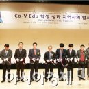 남부대학교 협동관 이미지