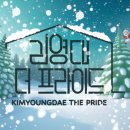 반곡고등학교 이미지