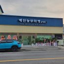 카페푸어커피아카데미