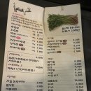 북구 문화의 집 착한목공소 | 대구 북구 고성동 고기집｜섶마리식당