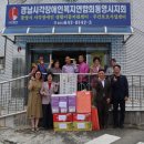 해송노인복지요양원 이미지