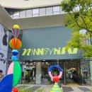 영도 콘텍트 렌즈 | [오늘의 나들이]성수동 올리브영