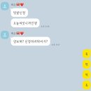 재은농장 네이버블로그