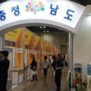 현성식품(주) 이미지