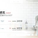 미쁨의원 이미지