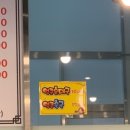 명학역_상 이미지