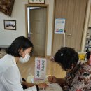 겸면 마전리 마을회관 이미지