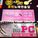 올리브영 영남대점 이미지