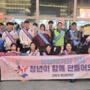 1번가 프레시안