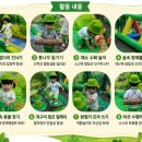 반송2동-20 네이버블로그