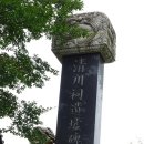 청천사 이미지