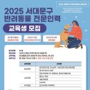 주식회사 바우라움 이미지
