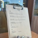 행궁애월 이미지