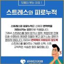 광주하트치과의원 이미지