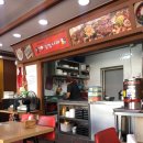 김밥나라 옥산점 이미지