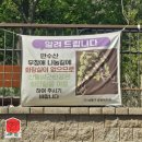 산밑말근린공원 공원화장실 이미지