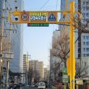 스마트폴 이미지