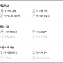 지상철 매천시장역 이미지