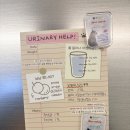 네이쳐 | 알모네이쳐 유리너리 헬프 후기