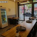 윤가솥뚜껑 | 대구 동구 효목동 고기집 솥뚜껑삼겹살윤가 메뉴가격영업시간리뷰주차