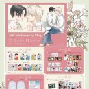 다운초등학교 이미지