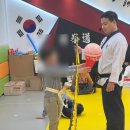 밝은i태권도장 이미지