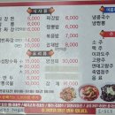 해안성 이미지