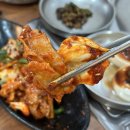 대구아구찜 이미지