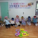 희성경로당 이미지