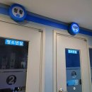 여우노래연습장 네이버블로그