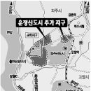 [주목 이곳!] 파주 신도시 이미지