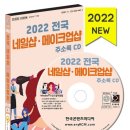 더네일샵 이미지
