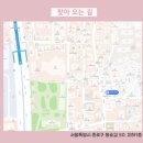 플레이더 씨어터 이미지