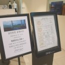 금진목욕탕 이미지