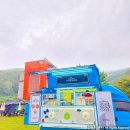 두리캠핑장 이미지