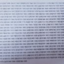 도서출판 다지리 이미지