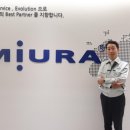 한국미우라공업 주식회사 | 한국미우라공업(주) 신현철 대표 “기술력·품질 강화로 토털 에너지 솔루션 기업 도약 ”