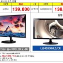 (주)삼영기업 이미지