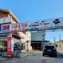 현대자동차신안점 이미지