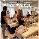 힐링건강관리 이미지