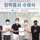 에이치알커머스
