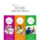 아트앤하트미술교습소 이미지